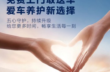 标致